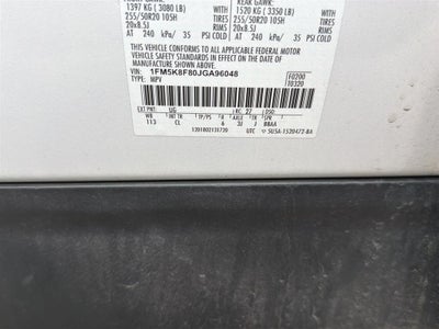 2018 Ford Explorer Limited