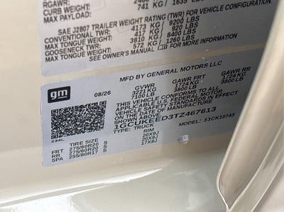 2026 Chevrolet Silverado 1500 RST