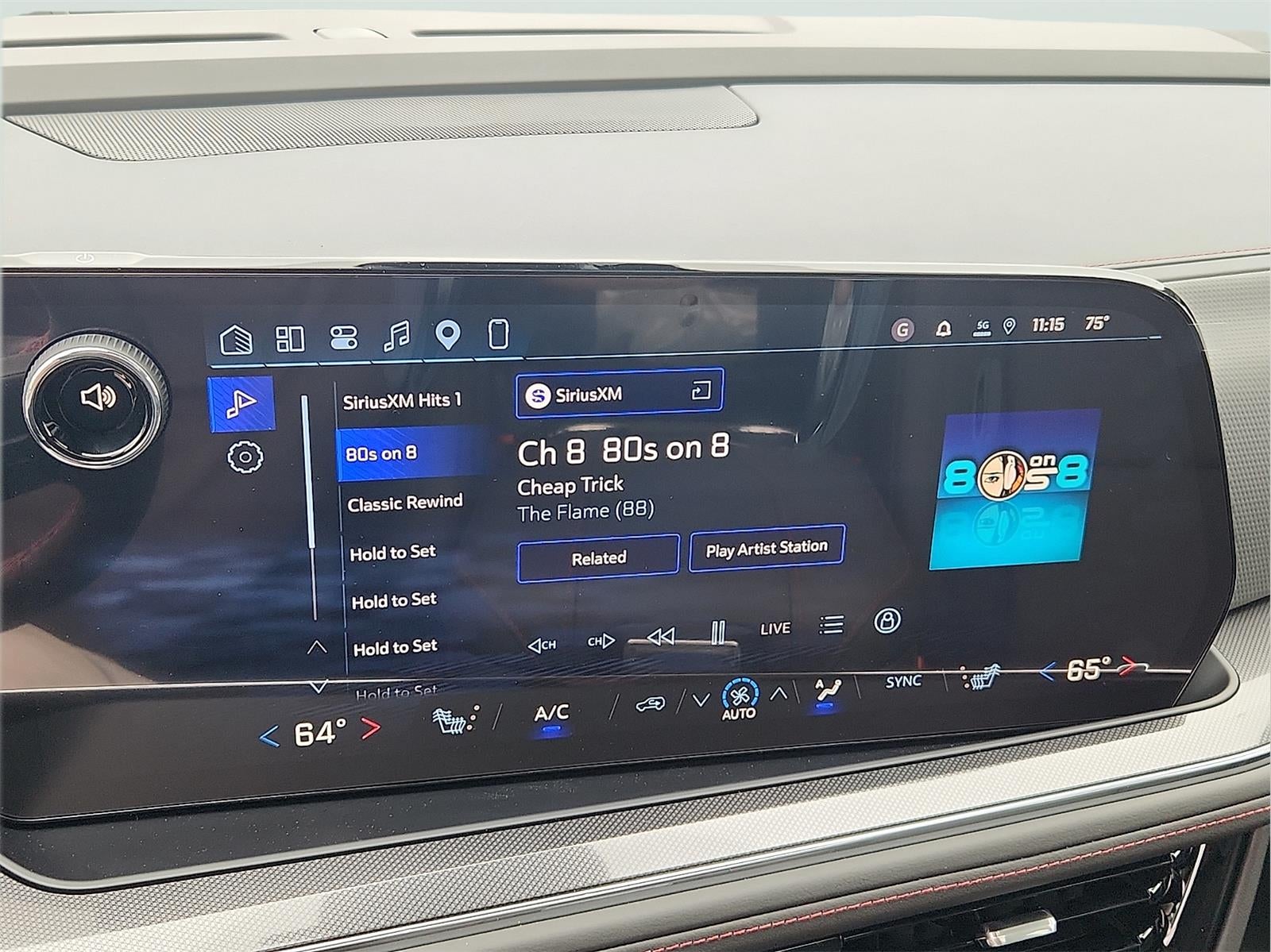 2026 Chevrolet Suburban RST - Photo 11