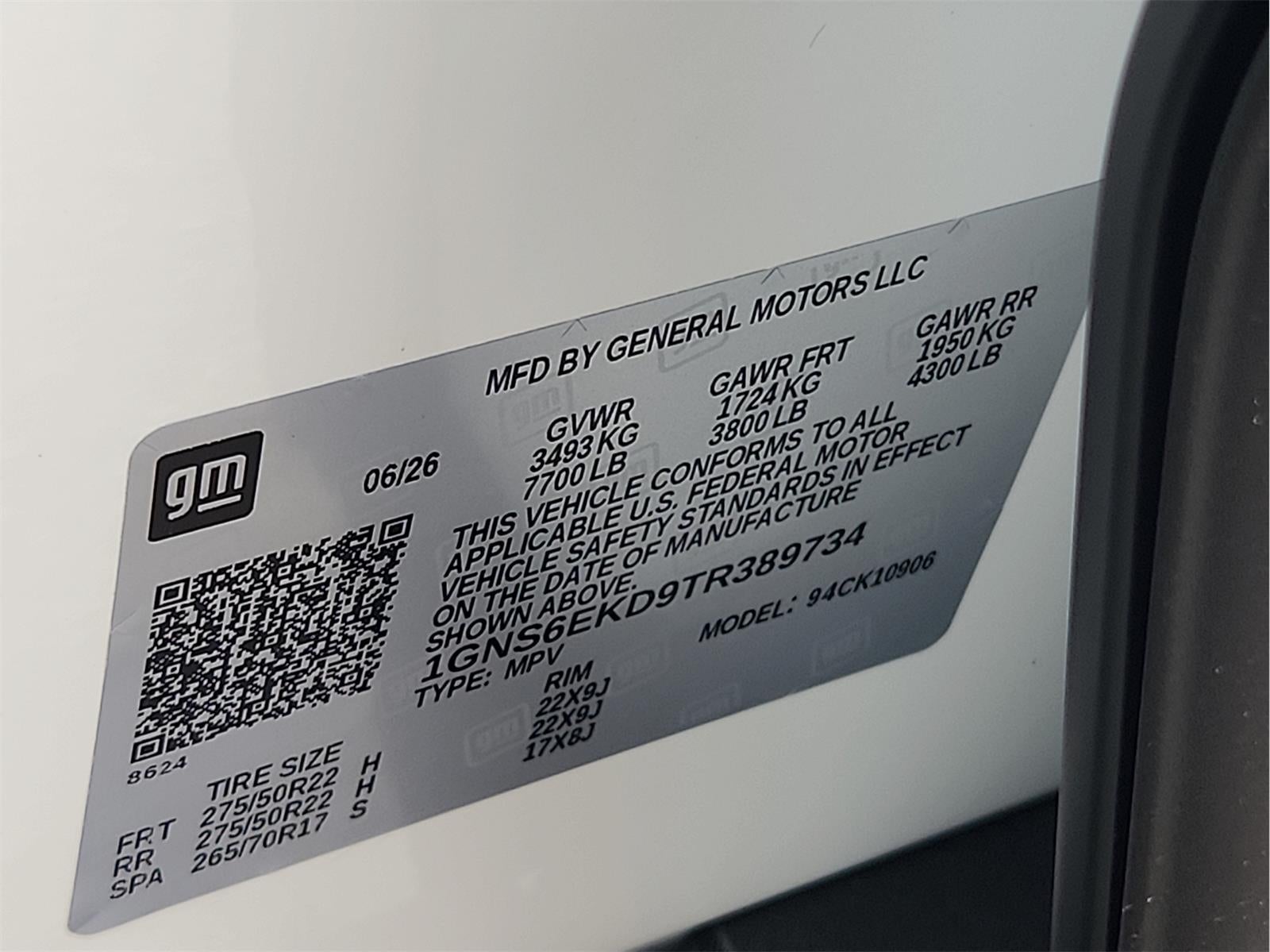 2026 Chevrolet Suburban RST - Photo 15