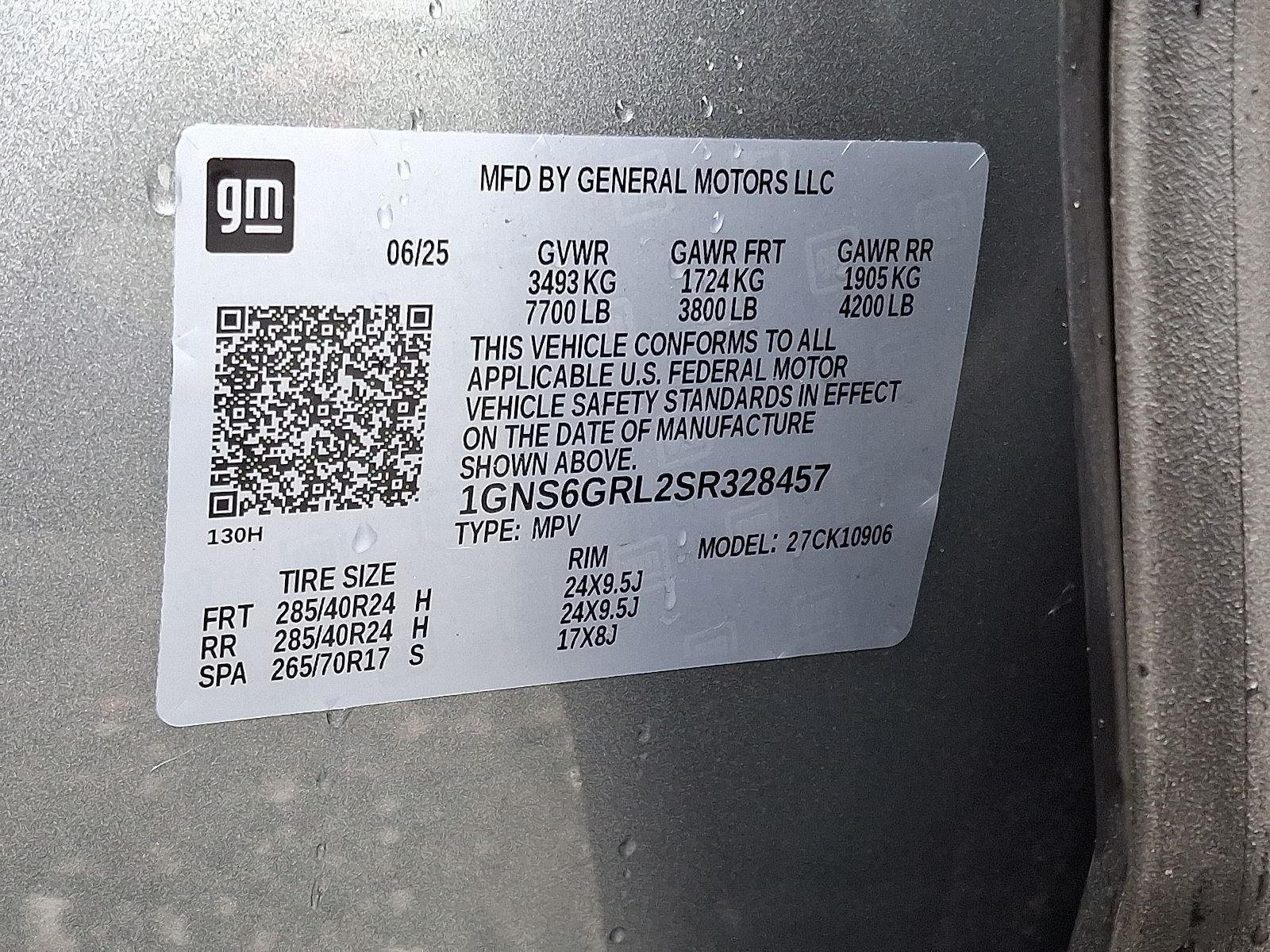 2025 Chevrolet Suburban High Country