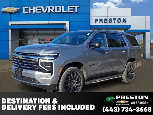 2026 Chevrolet Tahoe LT