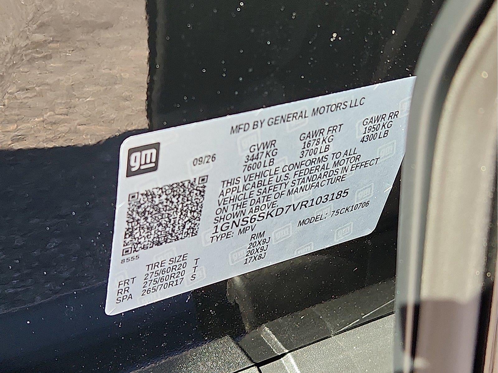 2027 Chevrolet Tahoe Premier