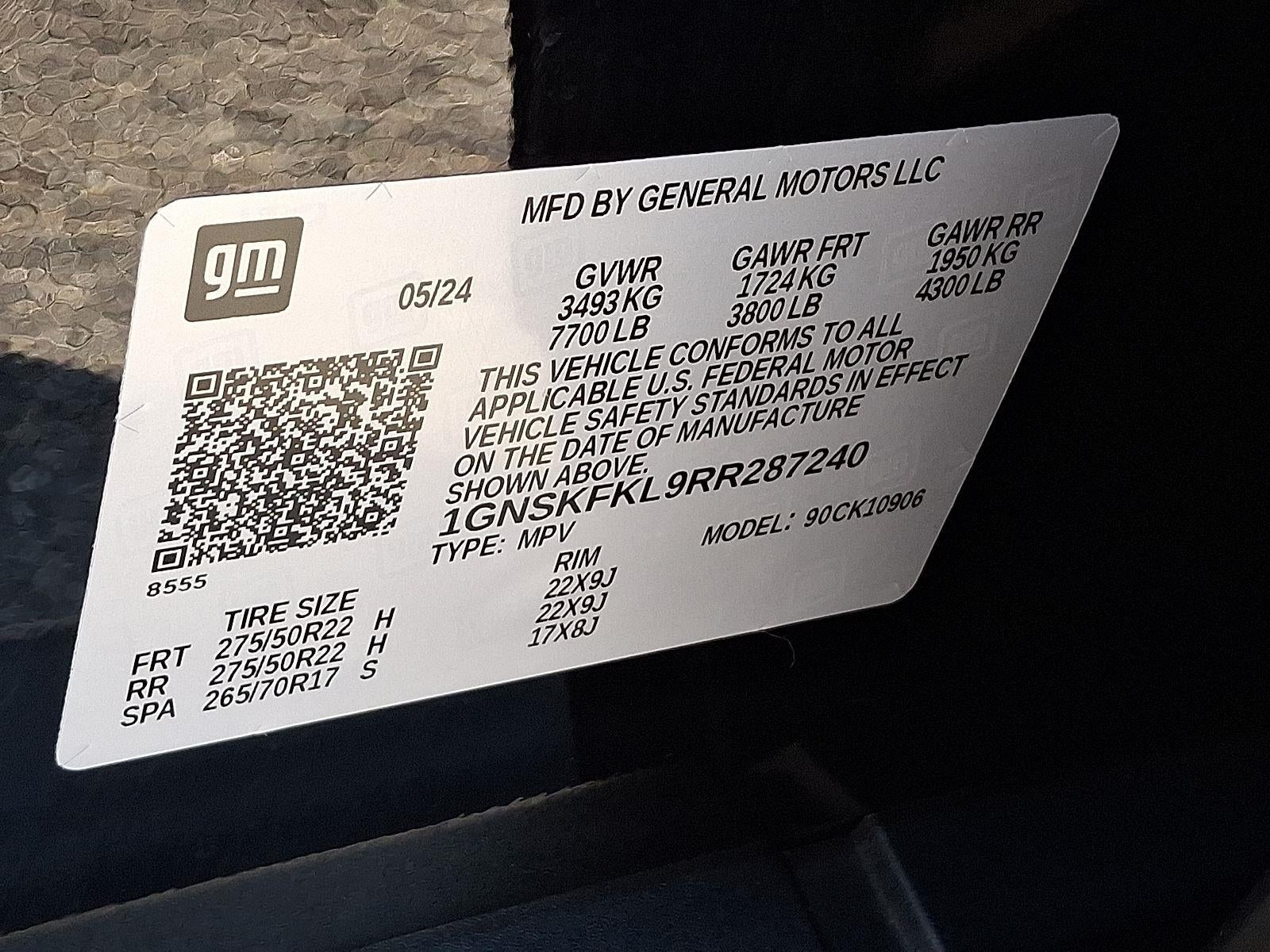 2024 Chevrolet Suburban Premier