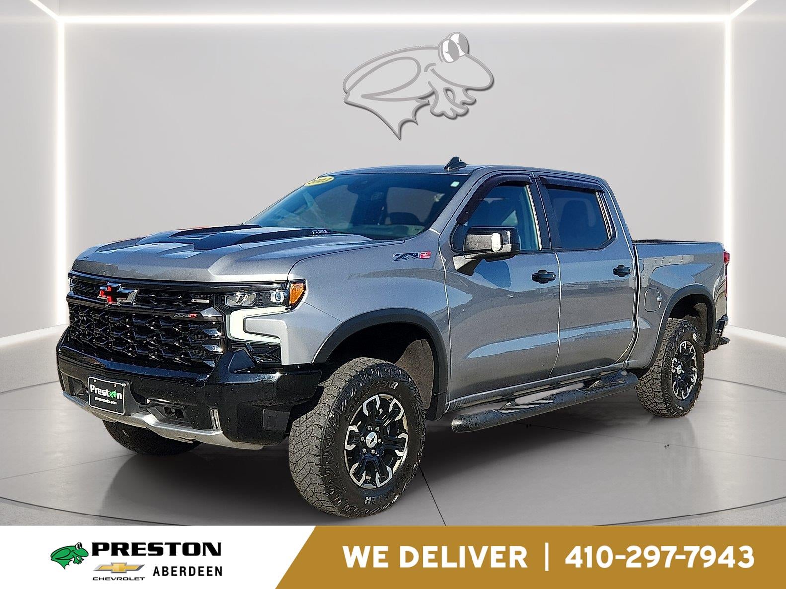 2023 Chevrolet Silverado 1500