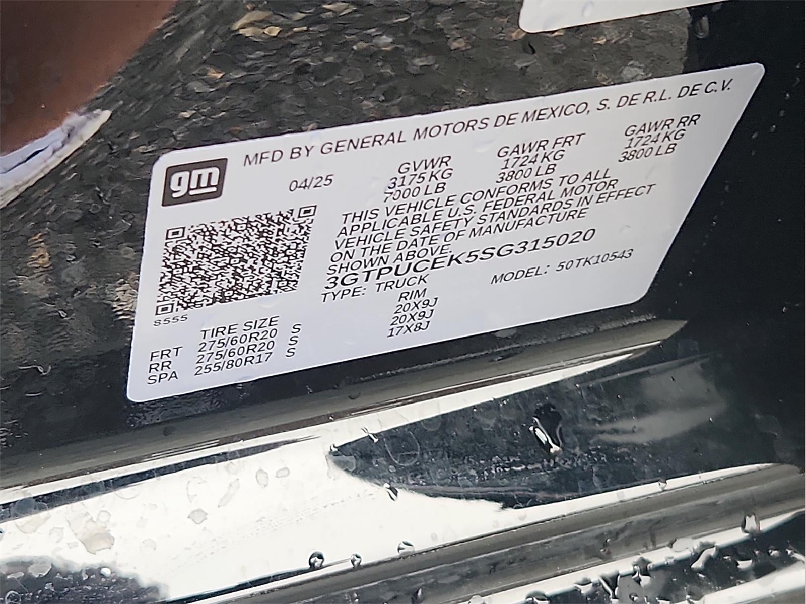 2025 GMC Sierra 1500 Elevation