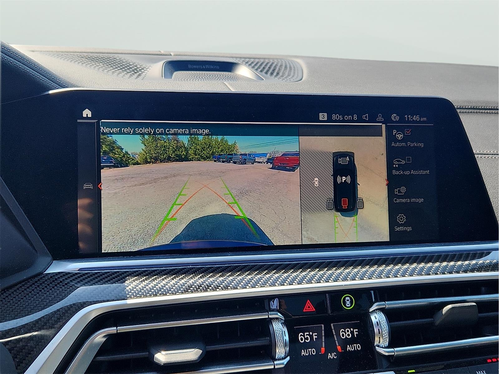 2023 BMW X5 M50i