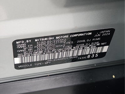 2024 Mitsubishi Outlander SE