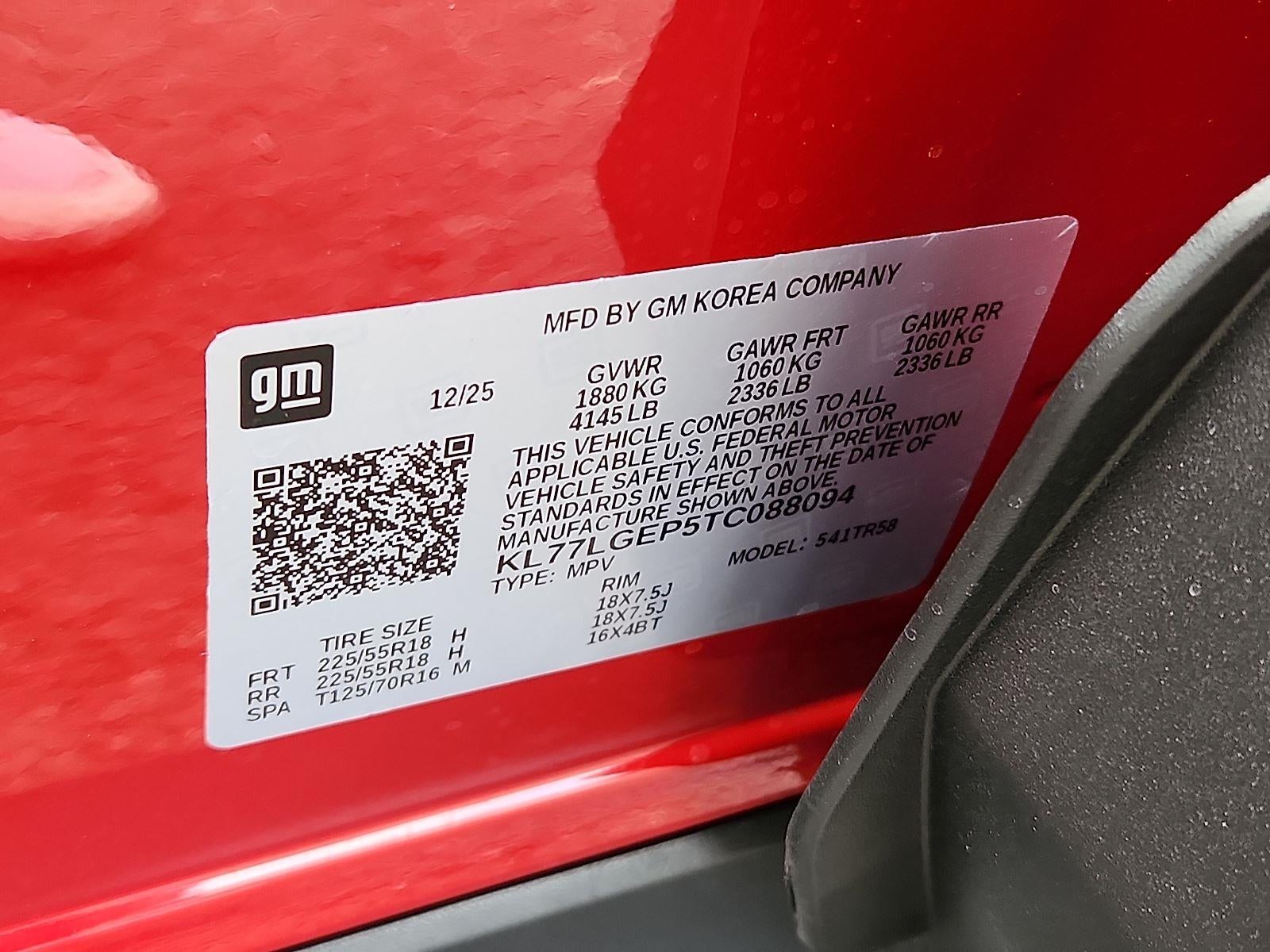 2026 Chevrolet Trax 1RS