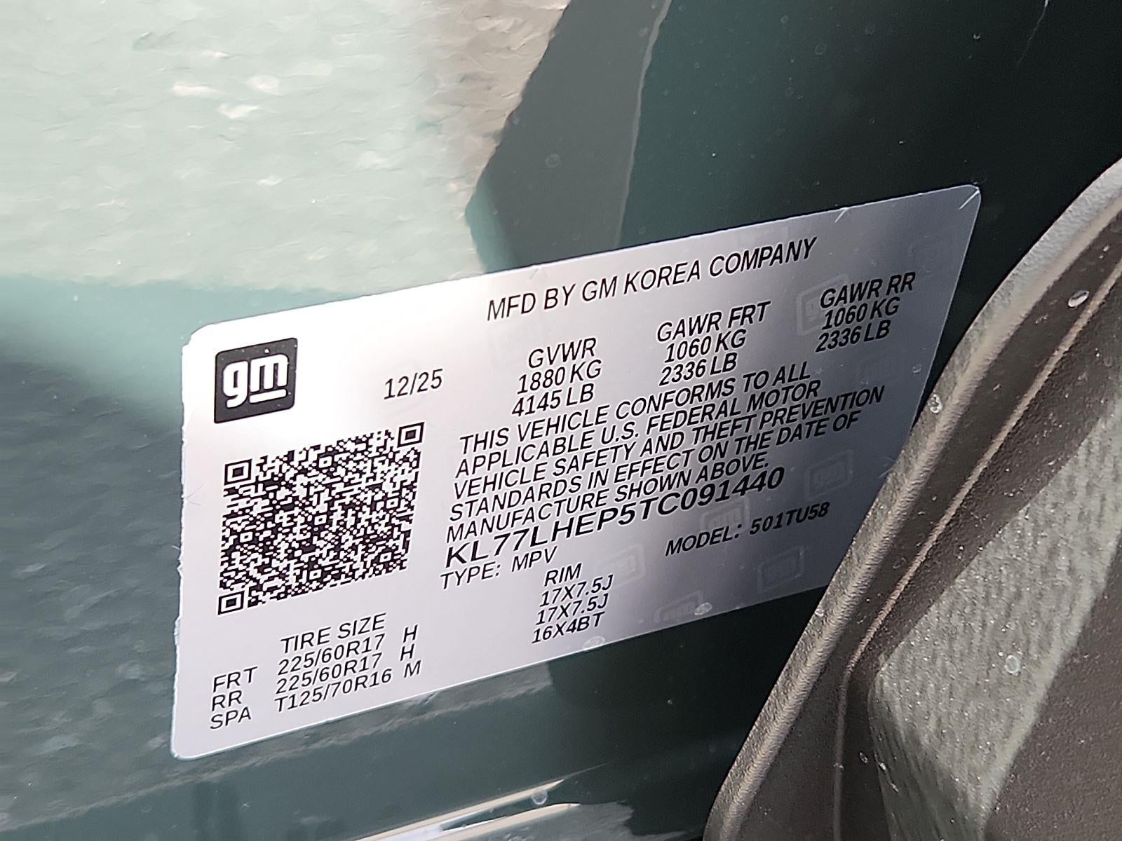 2026 Chevrolet Trax LT