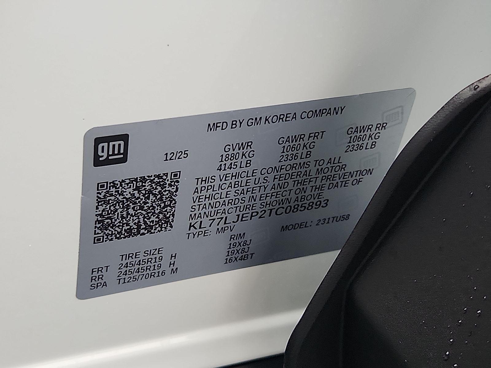 2026 Chevrolet Trax 2RS