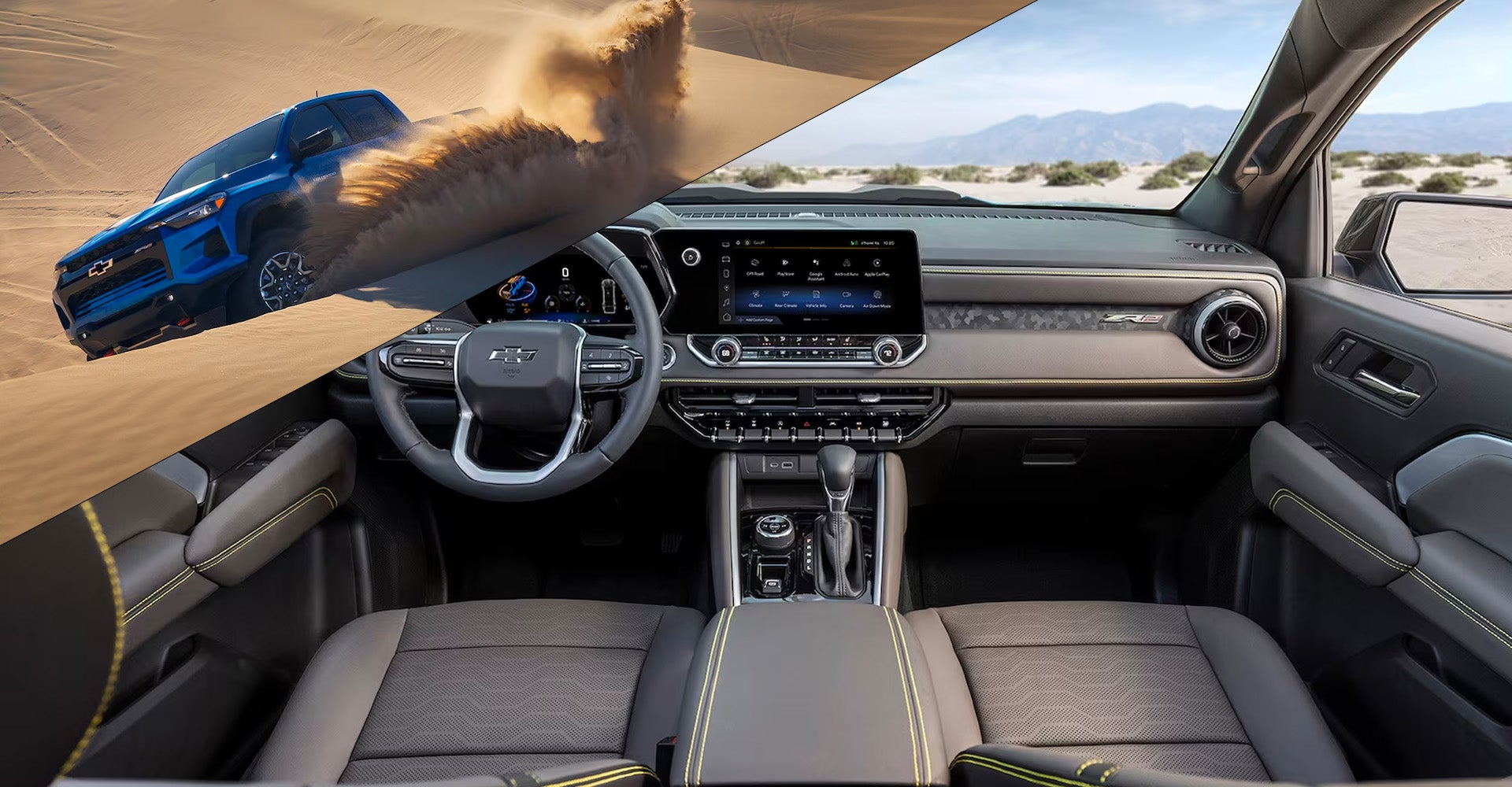 Chevy Colorado Interior
